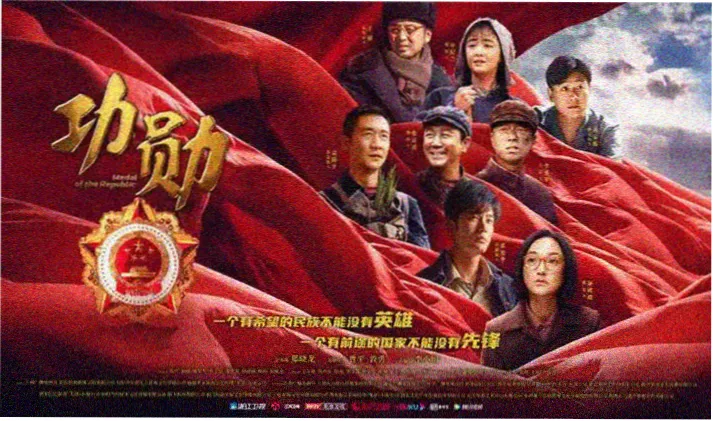 韩国伦理大片推荐专题封面