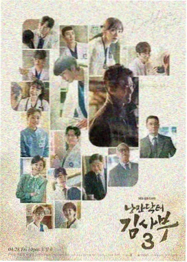 无声告白韩国经典电影剧照