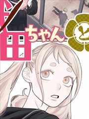 郑在勋导演专题封面
