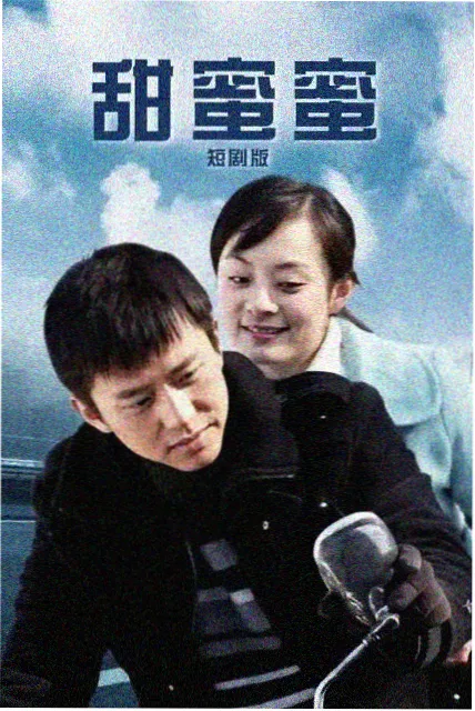 汉江暮色缩略图